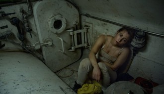 25. Festival evropskog filma Palić: Takmičarski program: Cutterhead