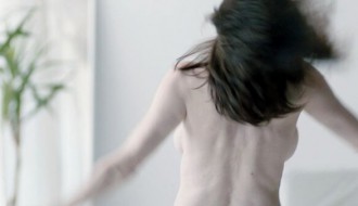 25. Festival evropskog filma Palić: Takmičarski program: Touch me not