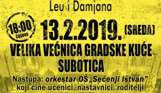 Humanitarni koncert za Leu i Damjana