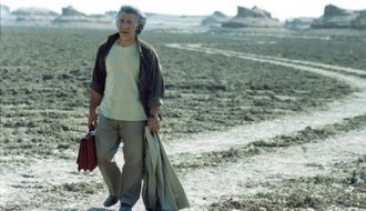 Ciklus Iranskog filma: Tako blizu, tako daleko (2005)