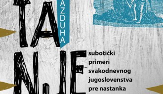 Predavanje: Hvatanje vazduha