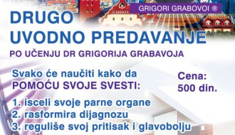 Uvodno predavanje po učenju dr Grigorija Grabavoja