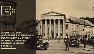 Promocija knjige i tribina: Pešačke zone u starim gradskim jezgrima