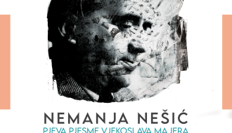 Promocija glazbenog albuma ,,Dugih lampa sjaj”