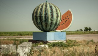 25. Festival evropskog filma Palić: Paralele i sudari: Vulkan