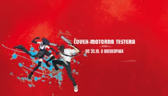 Anime film: Čovek-Motorna Testera - Film: Reze Arka