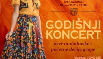 Godišnji koncert