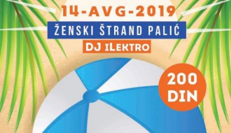 Summer Reggaeton - Balkan party No.2
