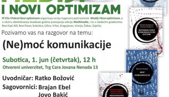 Tribina: "(Ne)moć komunikacije"