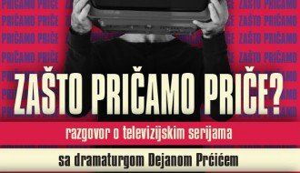 Zašto pričamo priče?