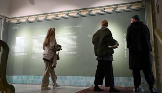 OSIFIKCIJE - vođenje kroz izložbu sa volonterima SGSU