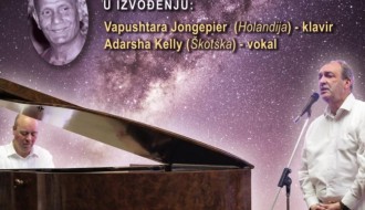 Koncert meditativne muzike