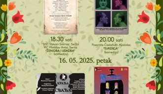 5. međunarodni festival amaterskog dramskog stvaralaštva Drim fest