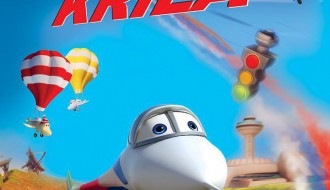 Animirani film: Krila