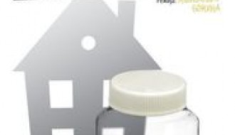 Predstava: Trejsi Lets: Avgust u okrugu Osejdž