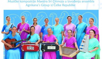 Koncert: Muzika za unutrašnji mir