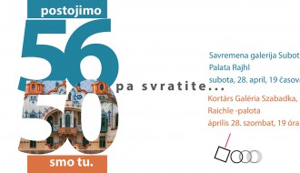 Rođendan Savremene galerije Subotica - čajanka sa komšijama