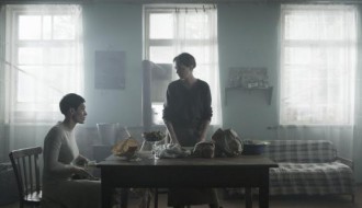 25. Festival evropskog filma Palić: Crnomorski fokus: Tuđa kuća