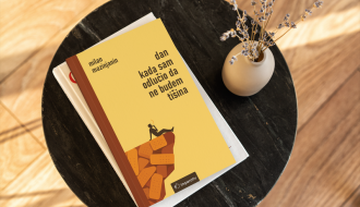 Književnost se vraća u Suboticu: Milan Mazinjanin