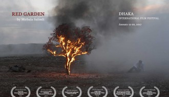 25. Festival evropskog filma Palić: Crnomorski fokus: Crvena bašta