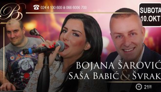 Bojana, Saša i Švraka