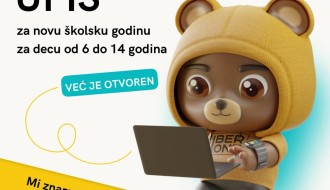 Otvaranje KIBERone škola programiranja i digitalne kreativnosti u Subotici