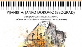 Koncert klasične muzike pijanista Janka Đokovića i Nikole Rankovića