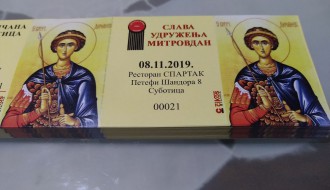 Krsna Slava Mitrovdan