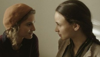 25.Festival evropskog filma Palić: Novi mađarski film: Aurora Borealis - Polarna svetlost