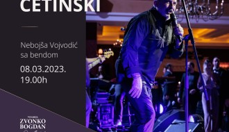 Tony Cetinski