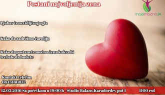 Predavanje: Postani najvoljenija žena