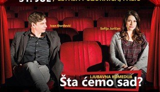 Predstava: Šta ćemo sad?