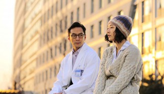 Ciklus kineskog filma: Odlazi gospodine tumor