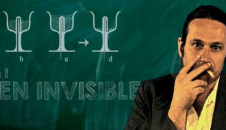 Ilija Ludvig (Beograd)