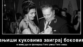 Davor i Zvonko - acoustic duo na živo