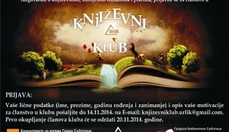 Književni klub "UrLiK" prijem članova