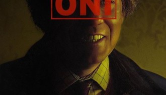 Film: Oni