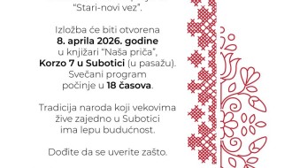 Izložba radova učesnika radionice „Stari–novi vez“