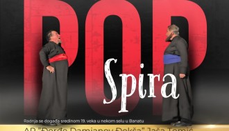 Pop Ćira i pop Spira