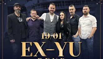 EX-YU bend u Paligo Palati