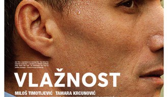 Domaći film: Vlažnost