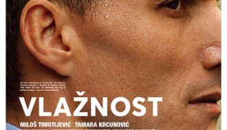 Domaći film: Vlažnost