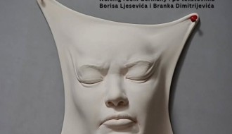 Premijera predstave „Čekaonica“ u izvođenju članova Dramske sekcije Dečjeg pozorišta