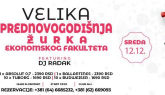 Velika žurka Ekonomskog fakulteta