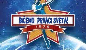 Film: Bićemo prvaci sveta