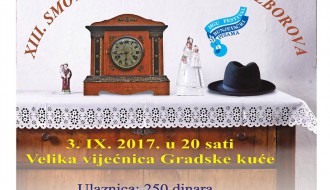 XIII. Dječija Smotra Pjevača i Zborova