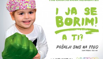 Obeležavanje Svetskog dana dece obolele od raka