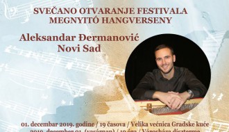 Svečano otvaranje festivala mladih pianista "Pianissimo" 2019