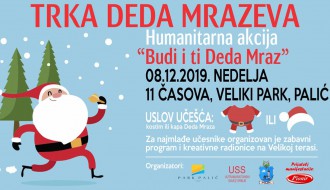 Manifestacija "Trka Deda Mrazeva"