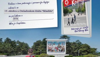 Klub putnika: Severna Koreja - Snežana Radojičić